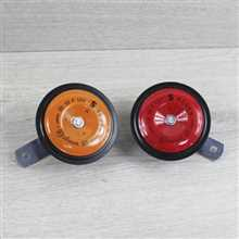 CLAXON 12V. NARANJA/ ROJO