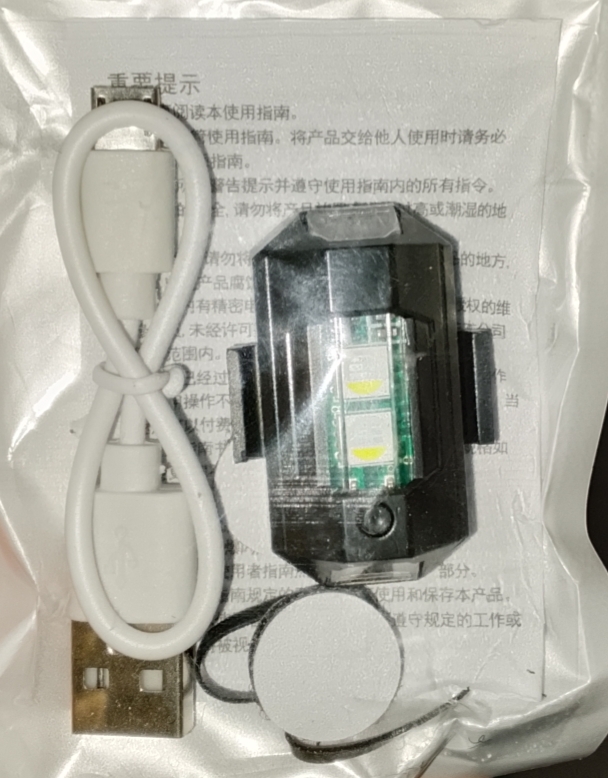 LED RECARGABLE USB MULTICOLOR 